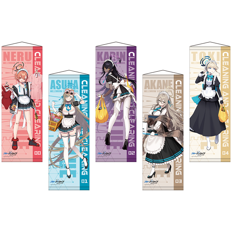 B2半裁タペストリー(アスナ)【AniBOX】