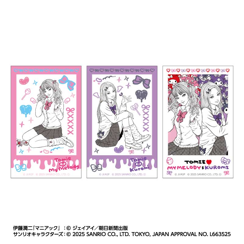 伊藤潤二×サンリオキャラクターズ 第2弾 POP UP STORE 特設ページ