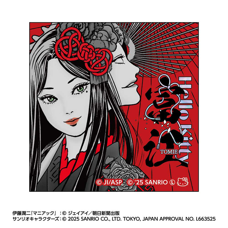 伊藤潤二×サンリオキャラクターズ 第2弾 POP UP STORE 特設ページ