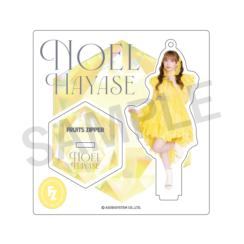 FRUITS ZIPPER メンバー別アクスタ -AWARD costume edition-（全7種