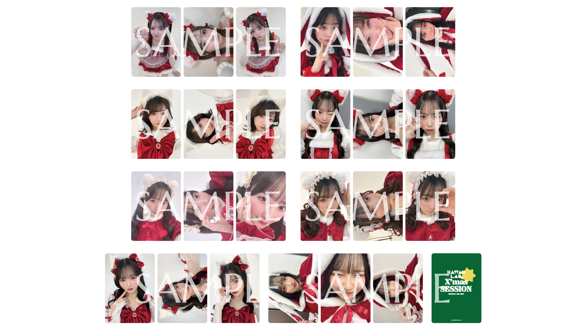 CUTIE STREET【ASOBIMALL(アソビモール)】