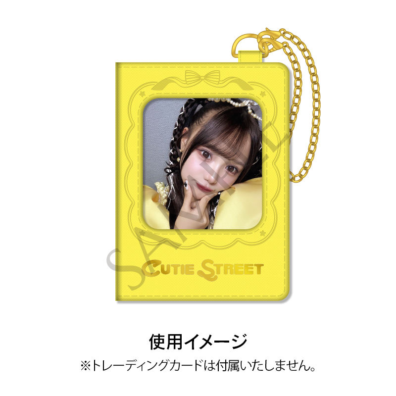 メンバー別トレカケース（全8種）【ASOBIMALL(アソビモール)】