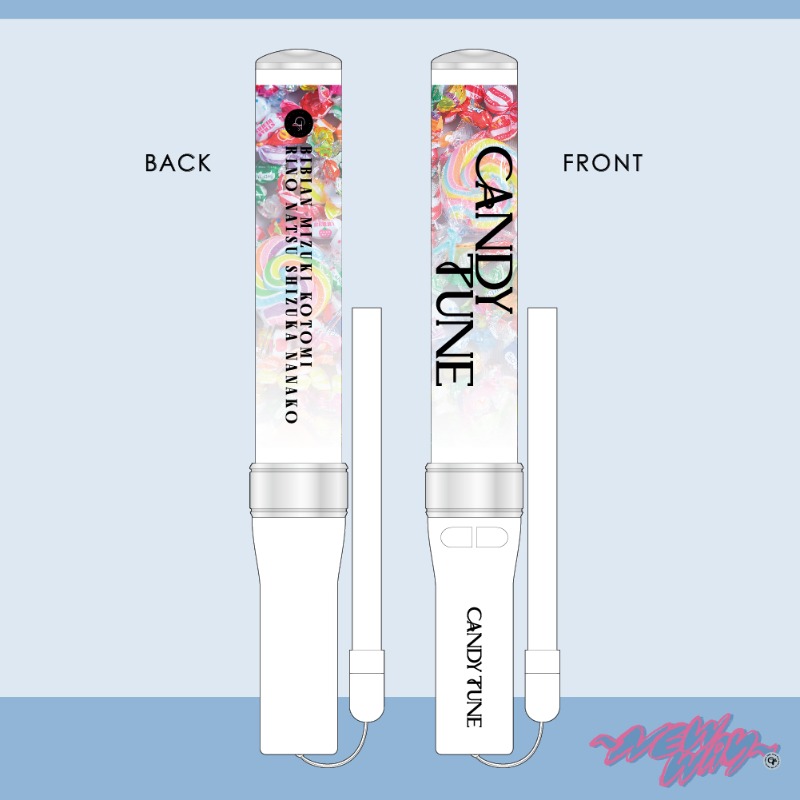 ペンライト【ASOBIMALL(アソビモール)】