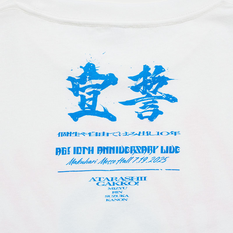 顔顔顔顔TEE/WHITE M【ASOBIMALL(アソビモール)】