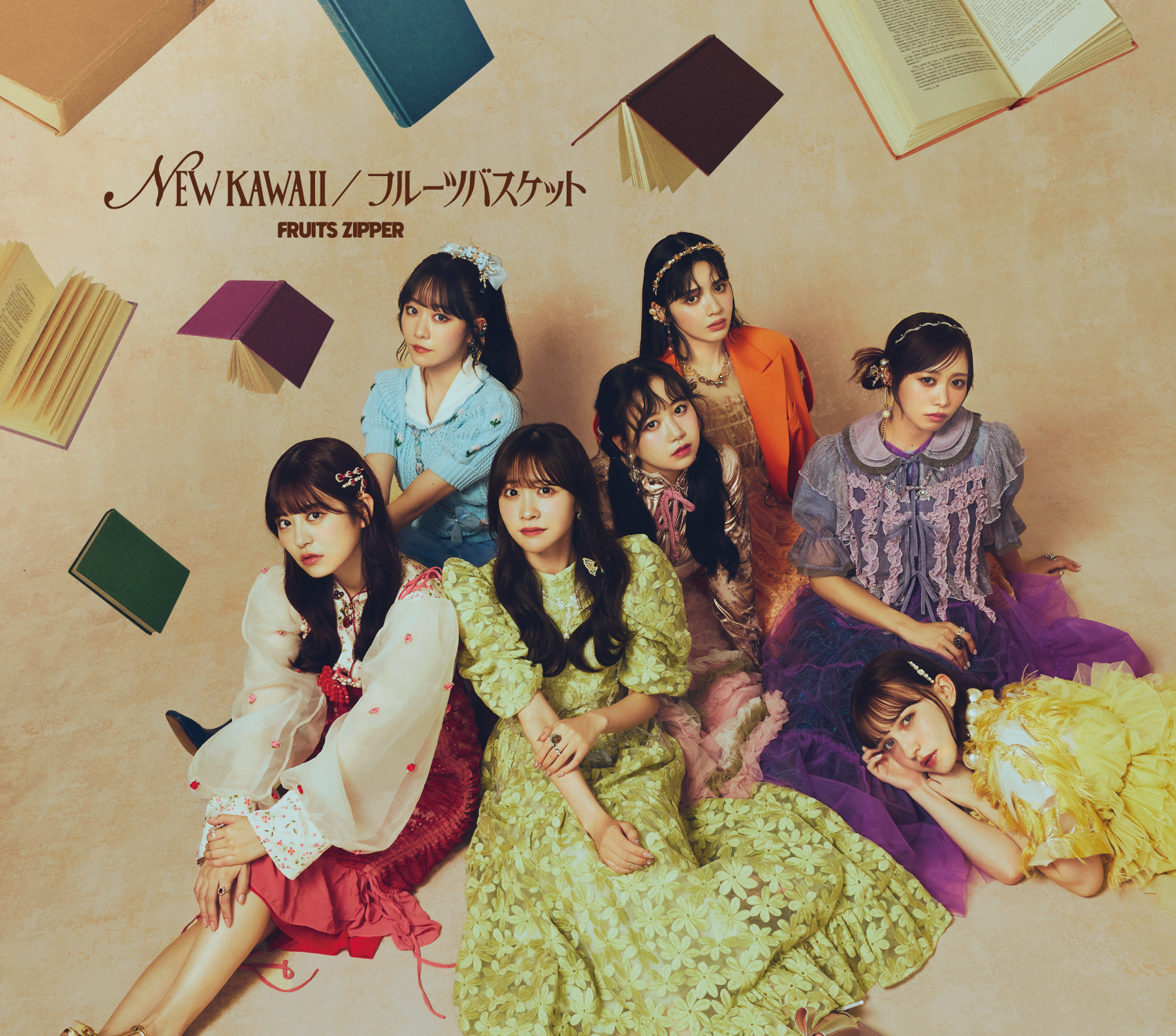 NEW KAWAII ＜初回限定盤＞【ASOBIMALL(アソビモール)】