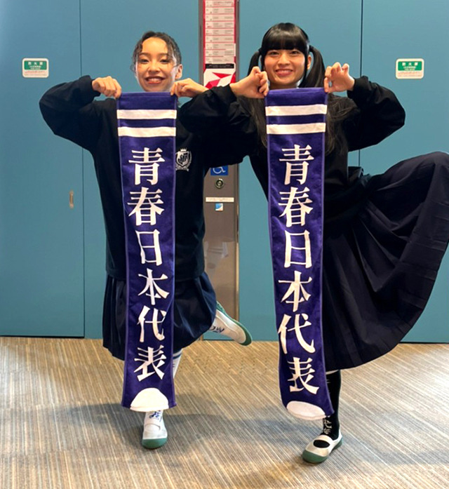 青春日本代表タオルII（紺）【ASOBIMALL(アソビモール)】