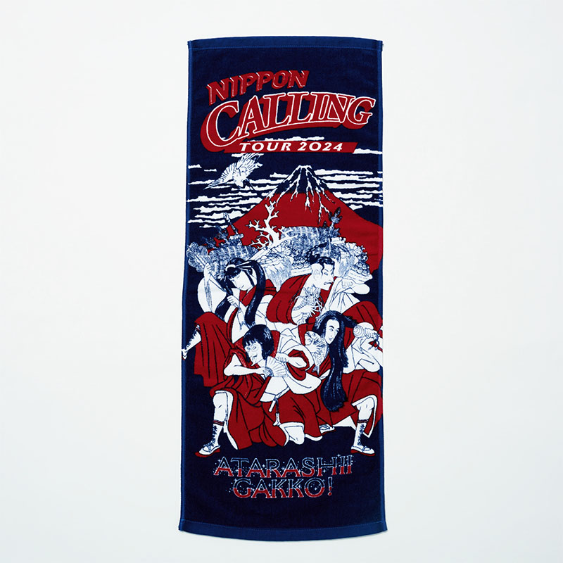 タオル【ASOBIMALL(アソビモール)】