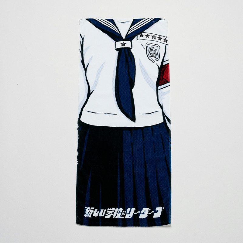 セーラーなタオル【ASOBIMALL(アソビモール)】