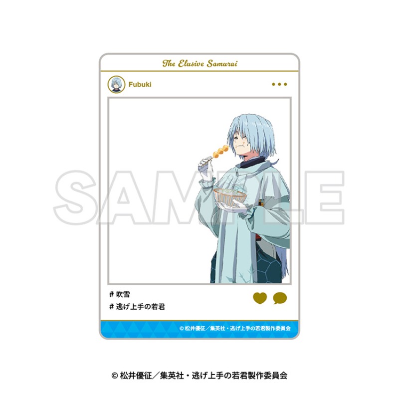 いざ鎌倉！「逃げ上手の若君」街歩き】トレーディングSNS風クリア