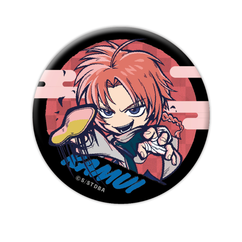 EDITH ONLINE【EDITH ONLINE（イーディスオンライン）】