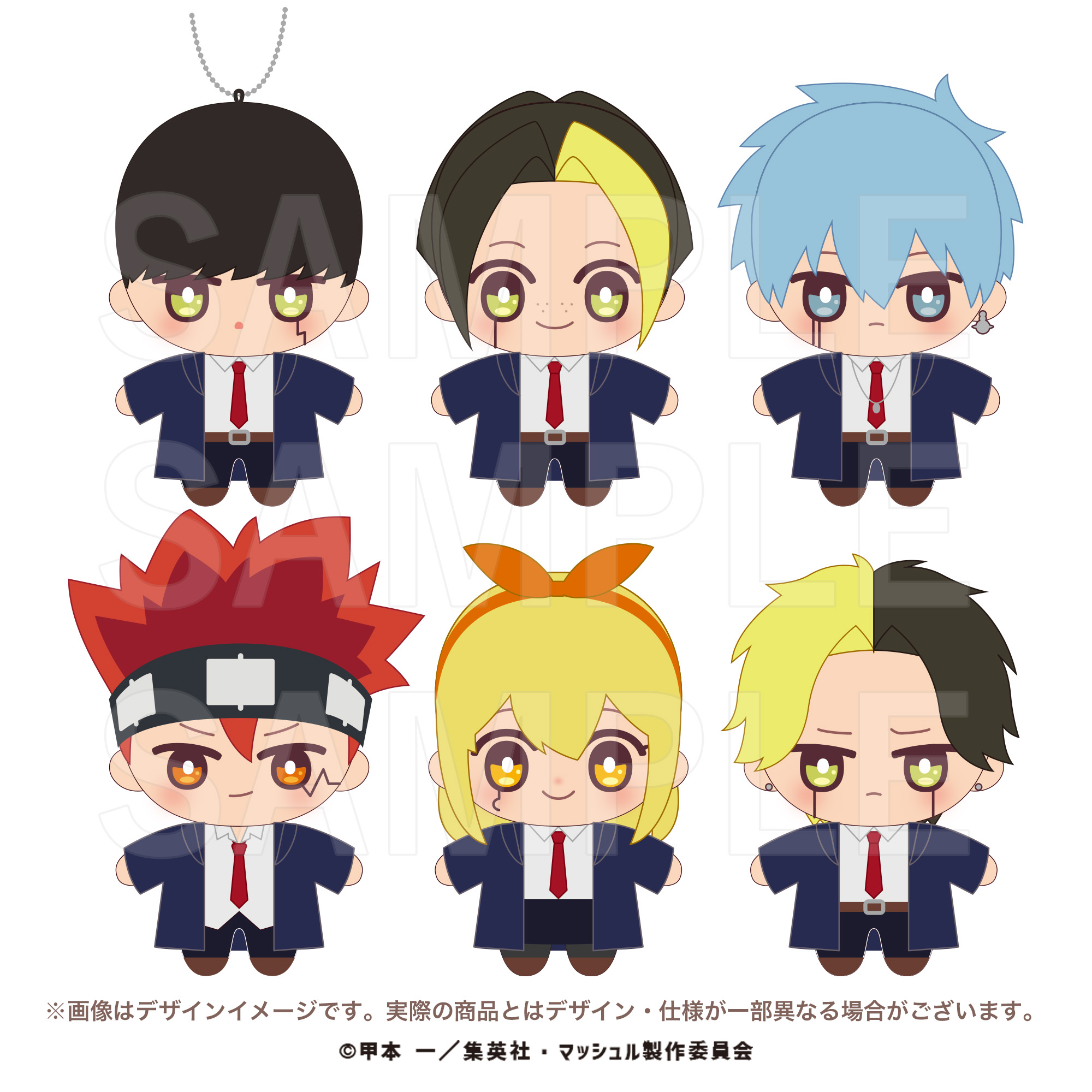 アニメ「マッシュル-MASHLE-」 ランス【EDITH ONLINE（イーディス