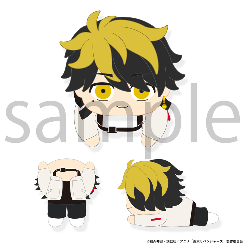 東京リベンジャーズ くっつき隊コレクションマスコット（羽宮一虎