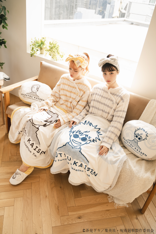 ブランケット：夏油傑‐懐玉・玉折‐【呪術廻戦ルームウェアコレクション】