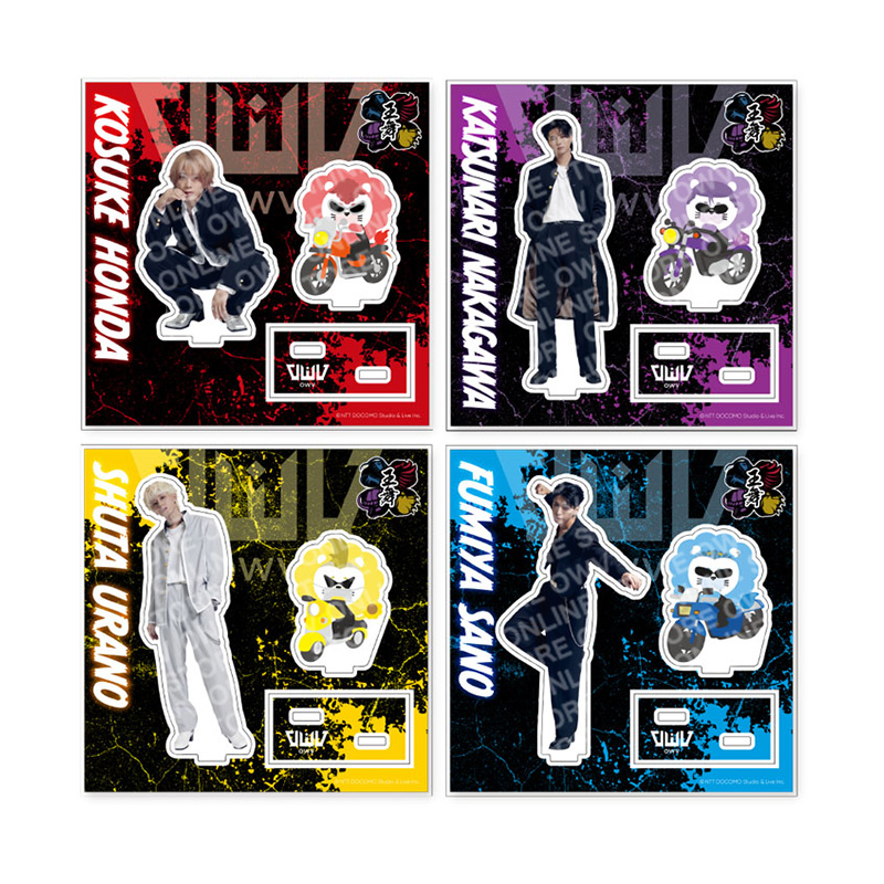 すべての商品の検索結果【OWV ONLINE STORE】