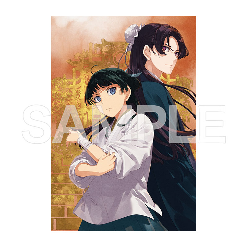 薬屋のひとりごと」ポストカード＜15巻＞【ヒーロー文庫STORE】