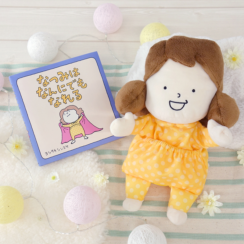 ≠ME ≠ME ノットイコールミー 櫻井もも パペット ぬいぐるみ ノイミー