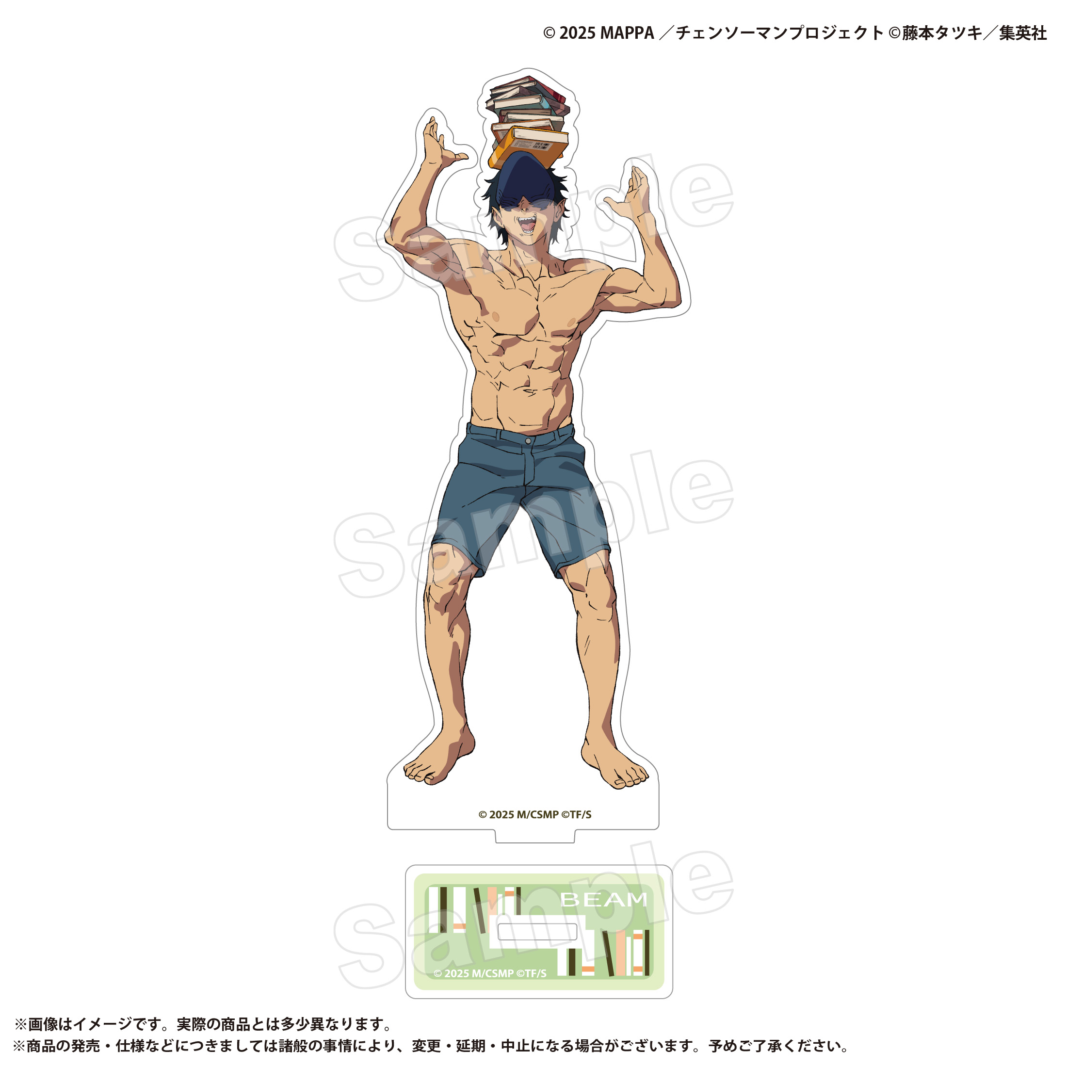 アクリルスタンド ビーム 劇場版チェンソーマン レゼ篇【marimo craft