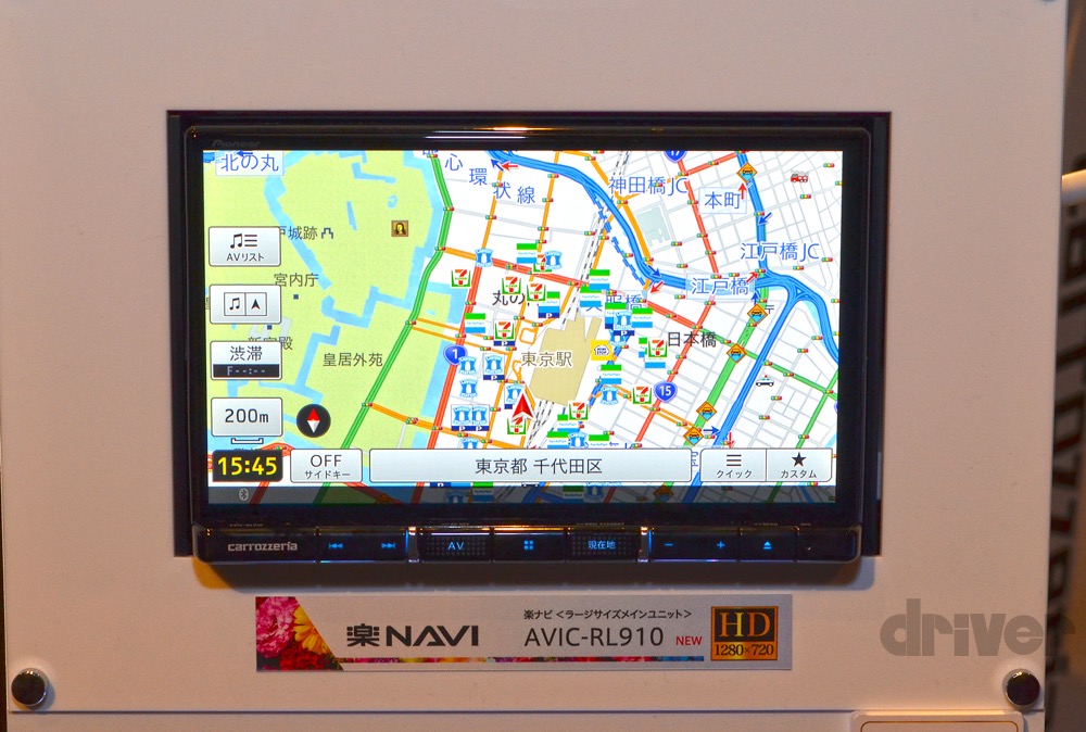 小林可夢偉も驚きの美しい画面。楽ナビがサイバーナビを超えた