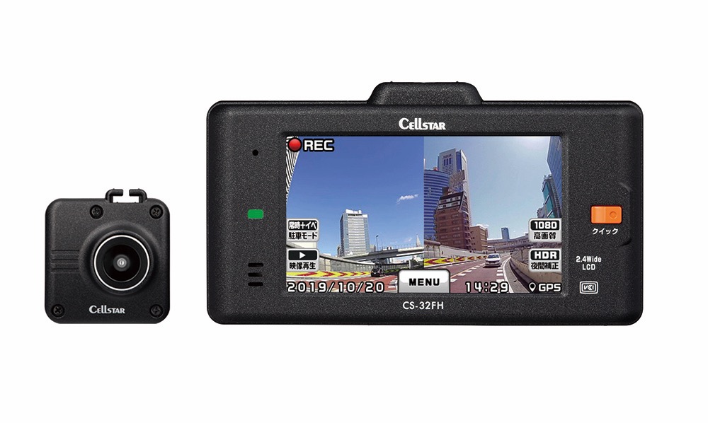CellStarセルスターCS-72FHドライブレコー CS-72FH セルスター 前後