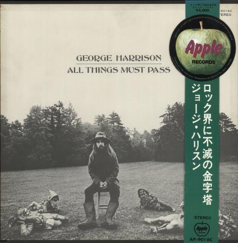 George Harrison All Things Must Pass - Red Vinyl - Complete