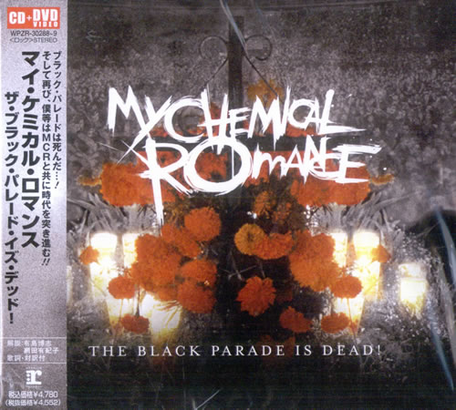 My Chemical Romance The Black Parade Is Dead Japanese Promo 2-disc