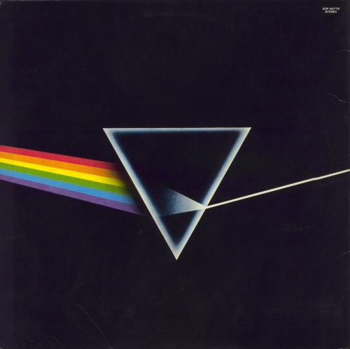 Pink Floyd The Dark Side Of The Moon - 1st - Complete Japanese
