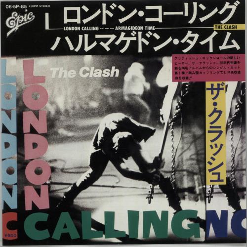 The Clash London Calling Japanese 7