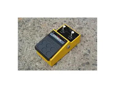 Maxon BC-01 Bi-Mode Chorus - What To Know & Where To Buy | Equipboard