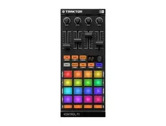 Native Instruments Traktor Kontrol X1 MK2 - What To Know & Where