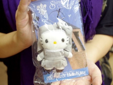 マスール・ハローキティ・マスコット（800円）（関連画像） - 調布経済新聞