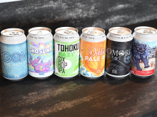 漫画家・石塚千尋さんがラベルを担当する「MASIC SPELL」 - 弘前経済新聞