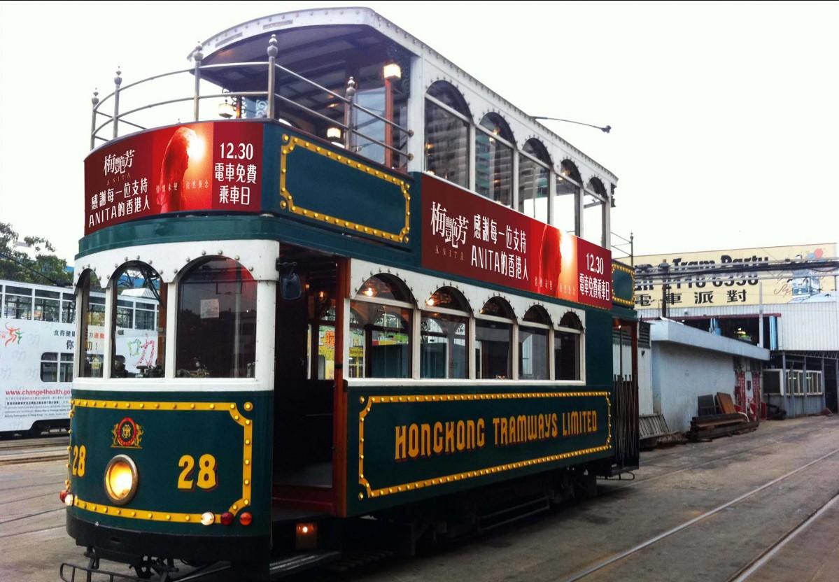 香港でアニタ・ムイの映画がヒット 命日の12月30日はトラム乗車が無料