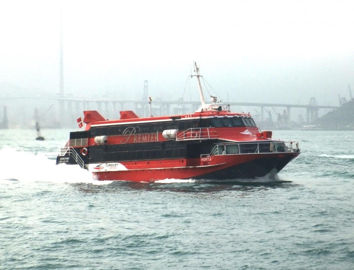 上環とマカオを結ぶ高速船、ターボジェット運航再開 日帰りも可能