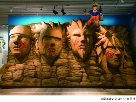 天保山で「NARUTO－ナルト－展」 150点超の原画、立体造形も - 大阪