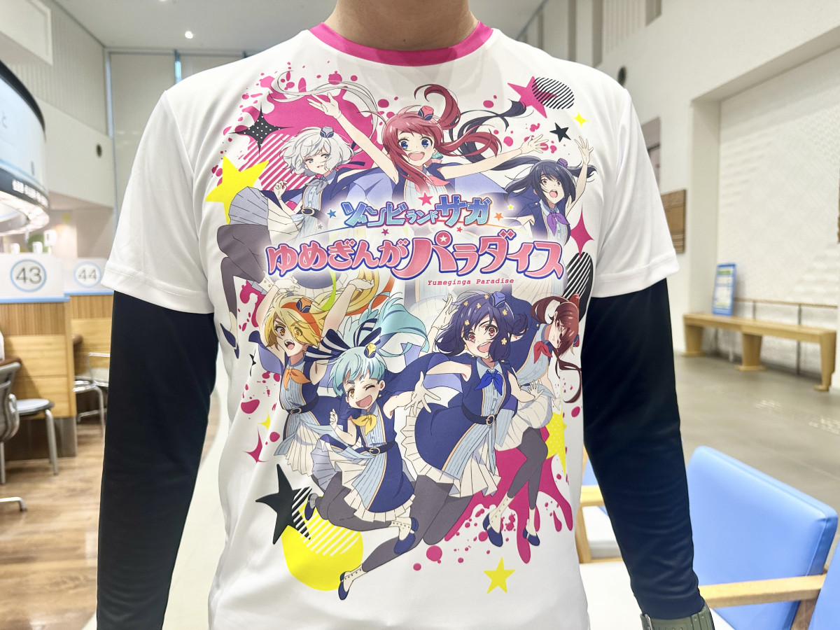 劇場版「ゾンビランドサガ ゆめぎんがパラダイス」の広報Tシャツ（前面
