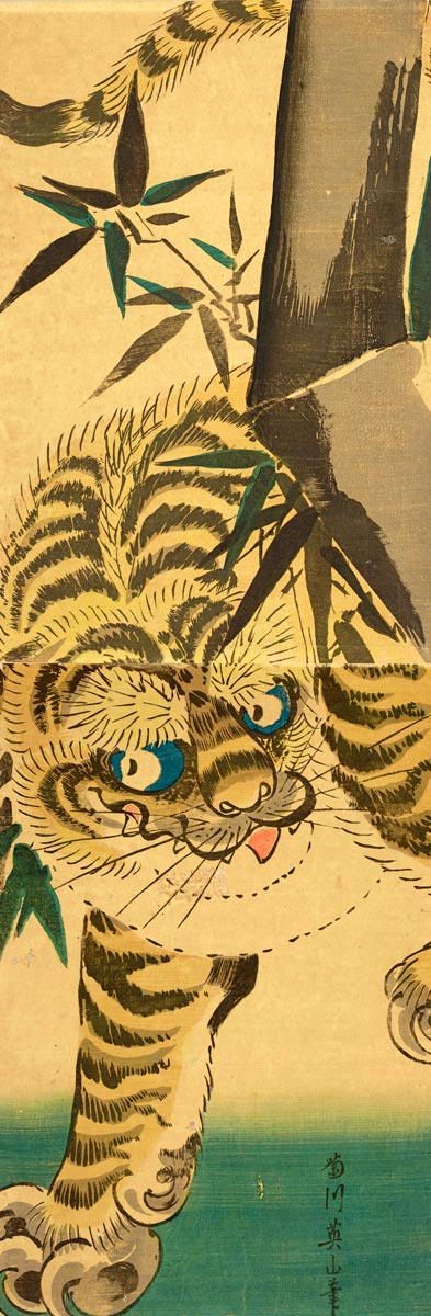 大きな目に笑っているかのような口元のトラを描いた「虎図」＝原宿の