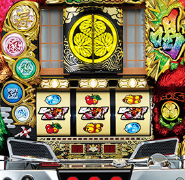 パチンコ・スロット・パチスロゲーム｜パチンコ・スロット・パチスロ