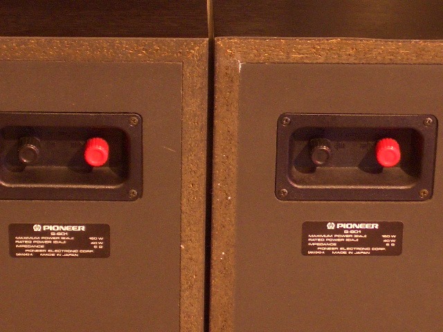 S-601 PIONEER - 中古オーディオ 高価買取・販売 ハイファイ堂