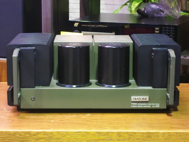 DA-A10 DIATONE - 中古オーディオ 高価買取・販売 ハイファイ堂