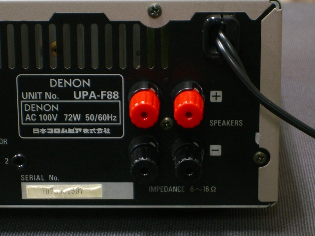 UPA-F88 DENON - 中古オーディオ 高価買取・販売 ハイファイ堂