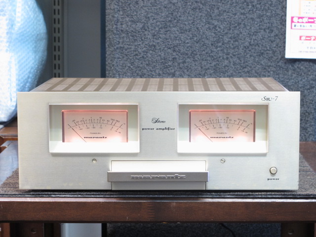 SM-7 MARANTZ - 中古オーディオ 高価買取・販売 ハイファイ堂