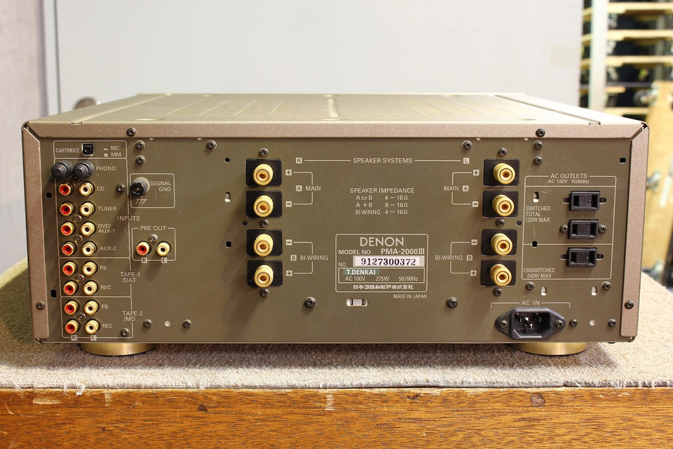 PMA-2000/3 DENON - 中古オーディオ 高価買取・販売 ハイファイ堂