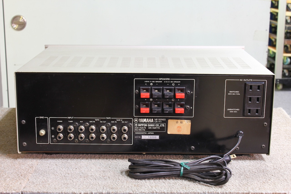 CA-X11 YAMAHA - 中古オーディオ 高価買取・販売 ハイファイ堂