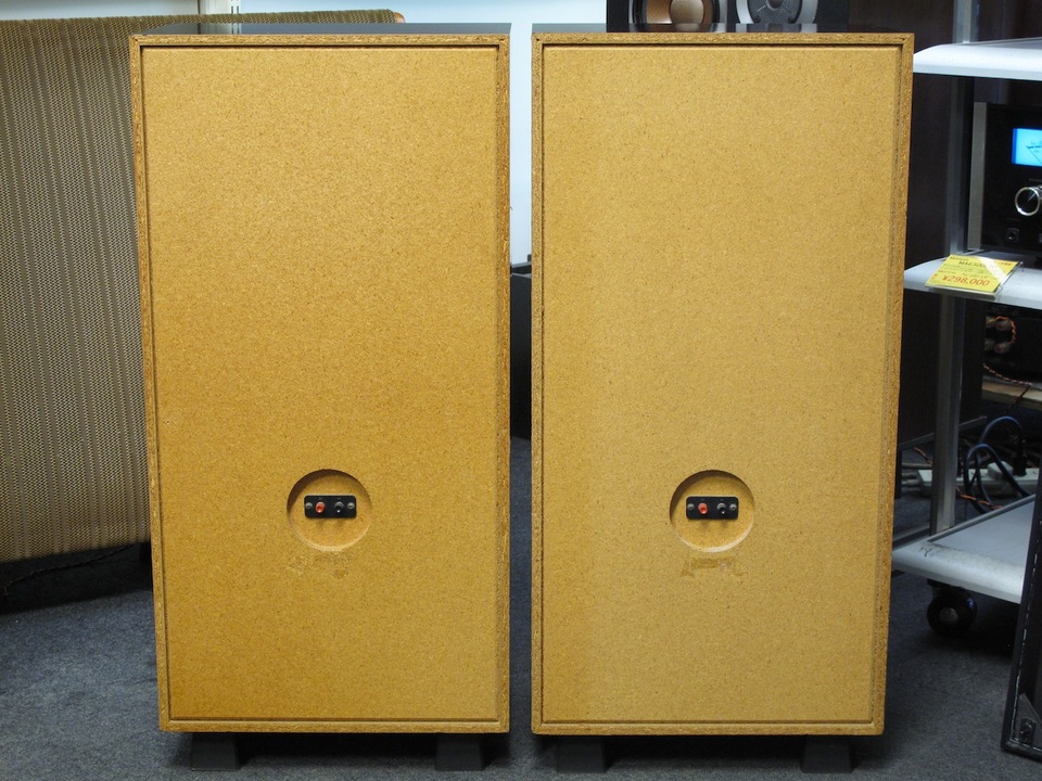 S-5010 SANSUI - 中古オーディオ 高価買取・販売 ハイファイ堂