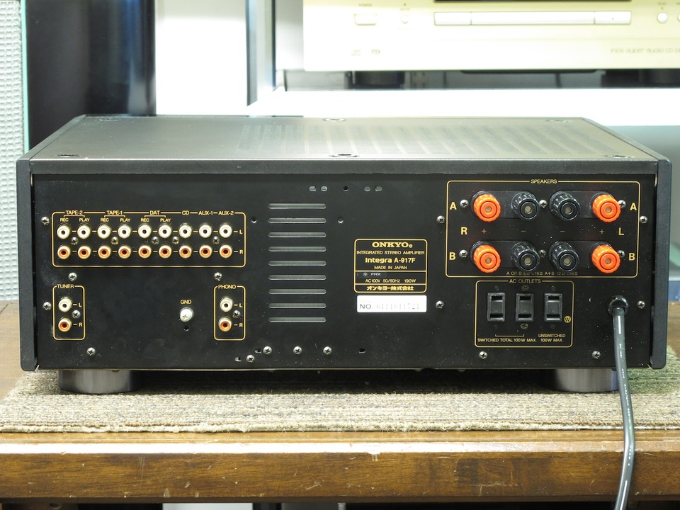 Integra A-917F ONKYO - 中古オーディオ 高価買取・販売 ハイファイ堂