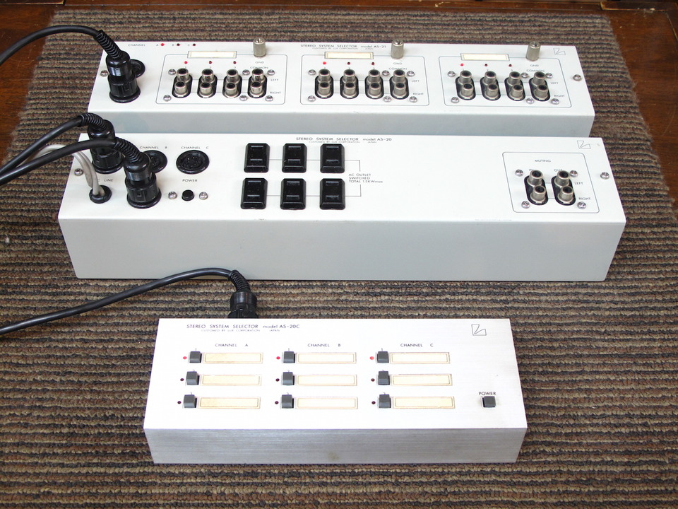 AS-20/AS-20C+AS-21 LUXMAN - 中古オーディオ 高価買取・販売 ハイファイ堂