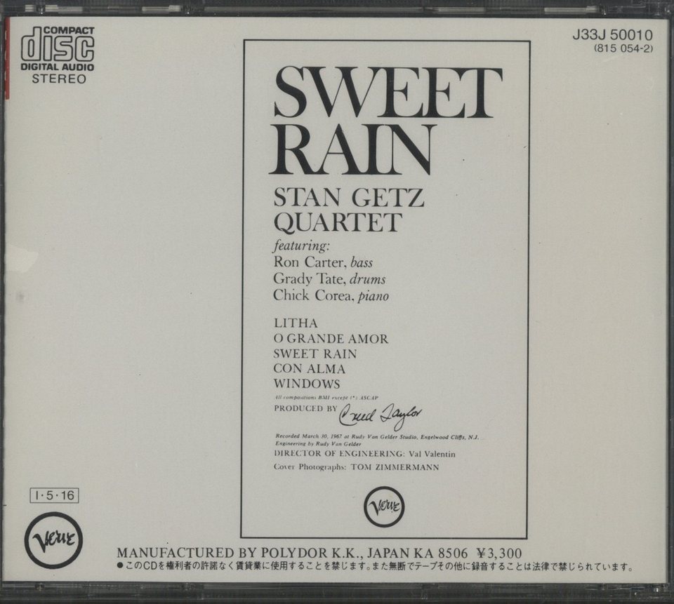 SWEET RAIN/STAN GETZ - HiFi-Do McIntosh/JBL/audio-technica/Jeff