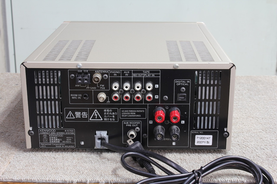 R-K700 KENWOOD - 中古オーディオ 高価買取・販売 ハイファイ堂