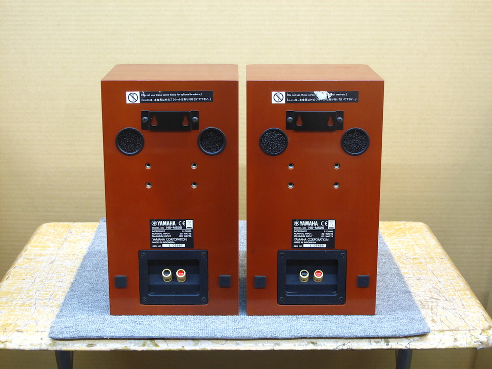 NS-M525 YAMAHA - 中古オーディオ 高価買取・販売 ハイファイ堂