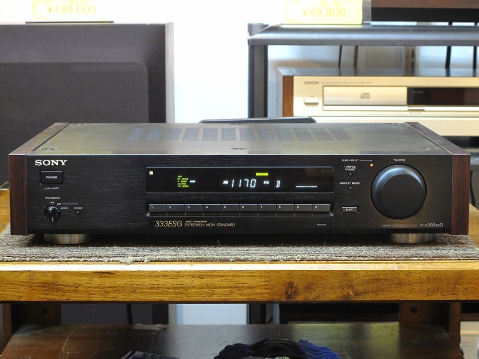 ソニー SONY『ST-S333ESG FM/AM チューナー』〈動作品〉 動作品 SONY